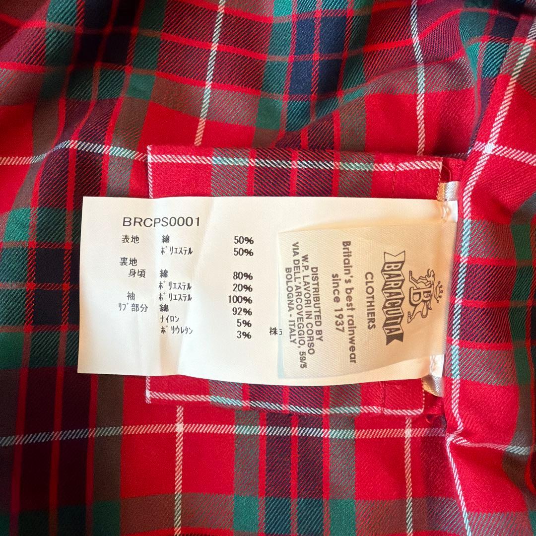 BARACUTA バラクータG9 EDIFICEエディフィス別注 ブラック 36
