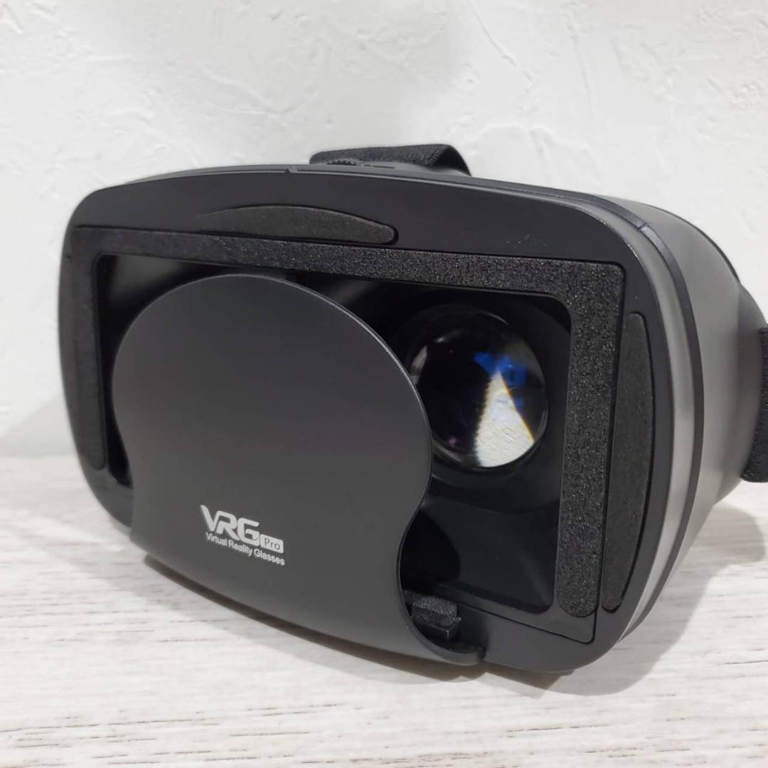 ブラック VRメガネ スマホ用 VRゴーグル