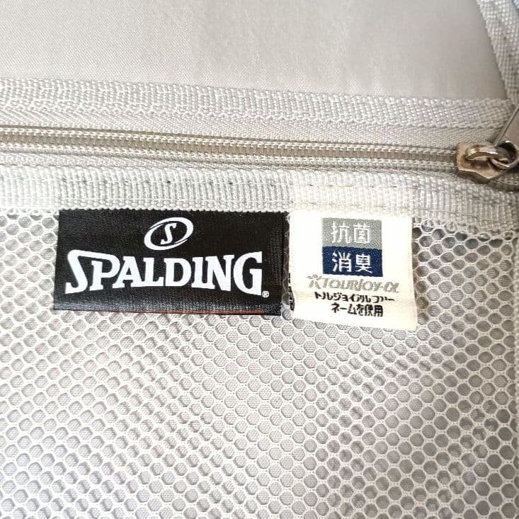 SPALDING 大型スーツケース (約90L)