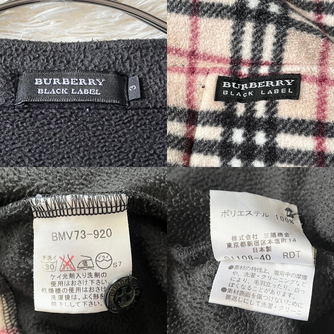 L★BURBERRY BLACKLABEL ノバチェック ボアジャケット 黒
