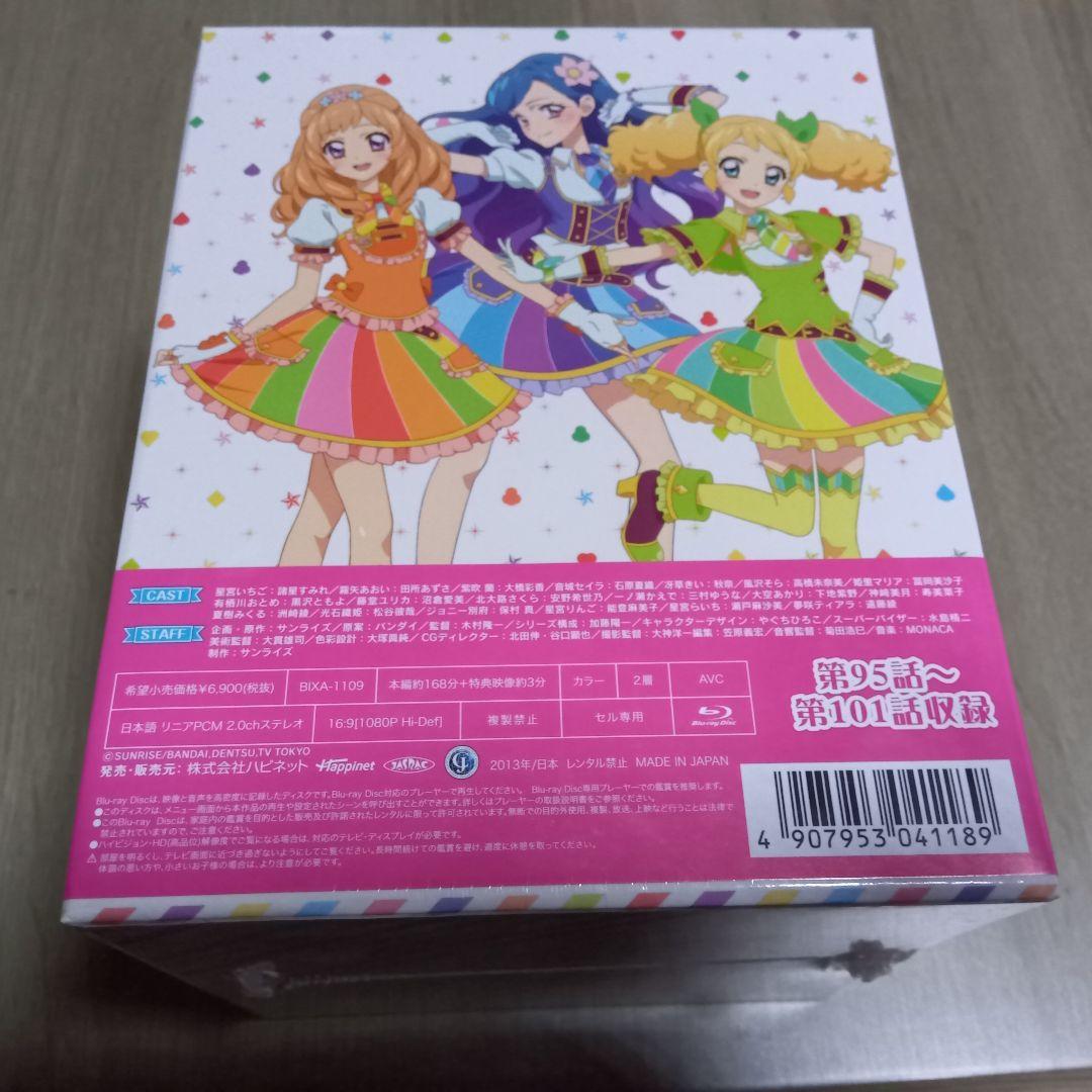 アイカツ! 2ndシーズン blu-ray　1〜9 全9巻 新品未開封