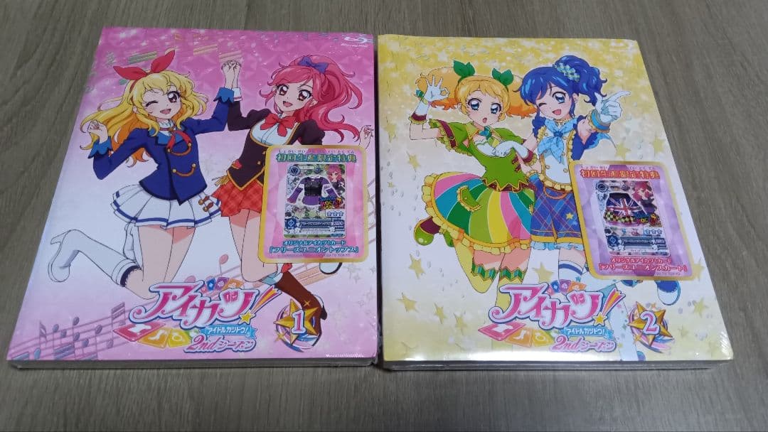 アイカツ! 2ndシーズン blu-ray　1〜9 全9巻 新品未開封