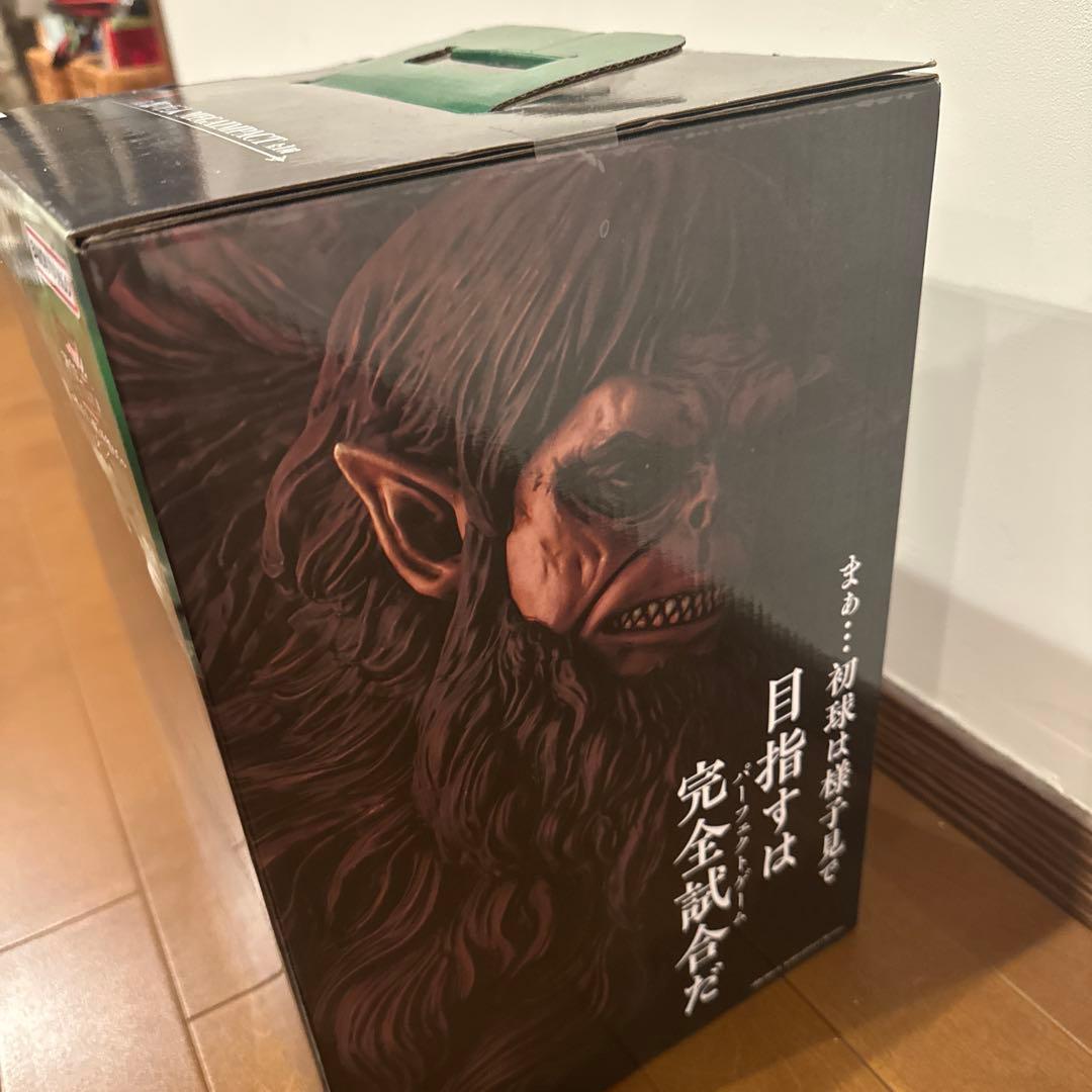 進撃の巨人 獣の巨人 一番くじA賞