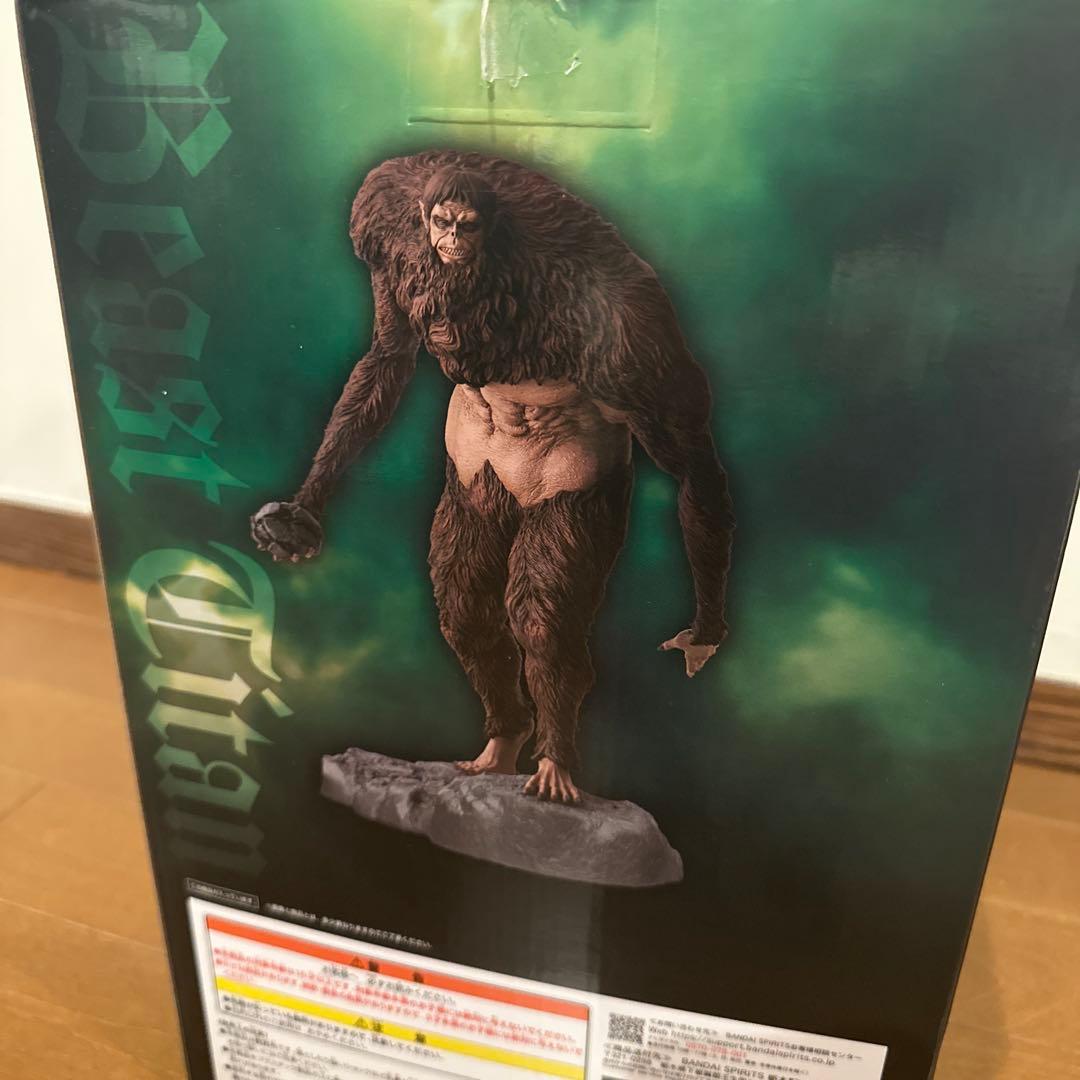 進撃の巨人 獣の巨人 一番くじA賞