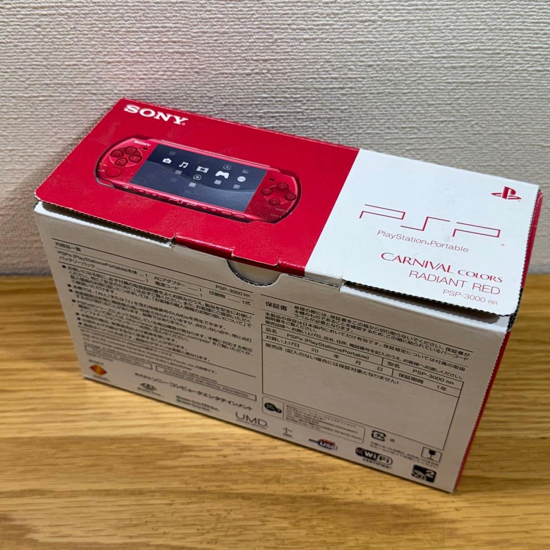 【空箱・説明書 】DSソフト＋DS Lite/PSP/Wiiまとめ売り 現状品