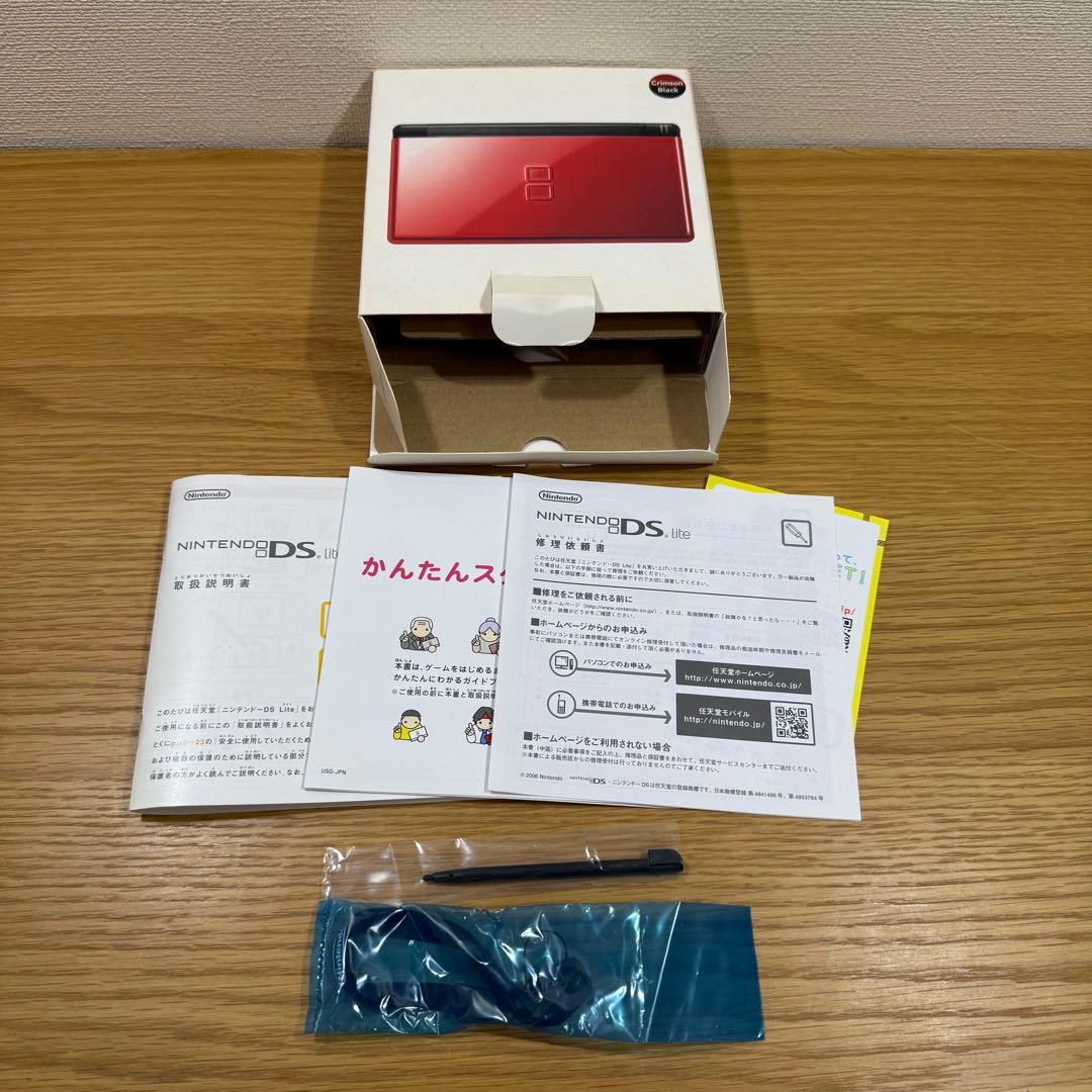 【空箱・説明書 】DSソフト＋DS Lite/PSP/Wiiまとめ売り 現状品