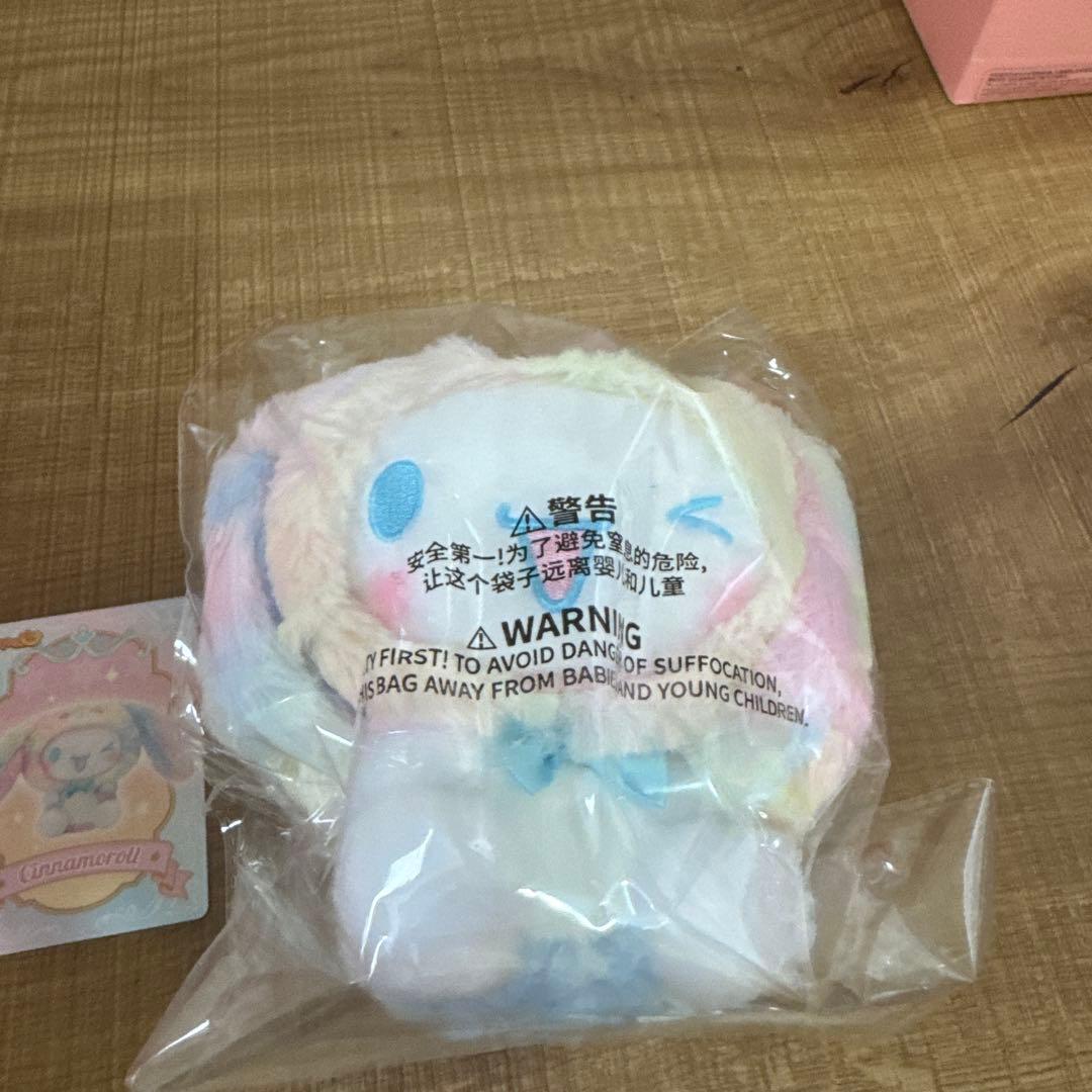 正規品新品LDCX サンリオキャラクターズ　シナモロール　シークレット