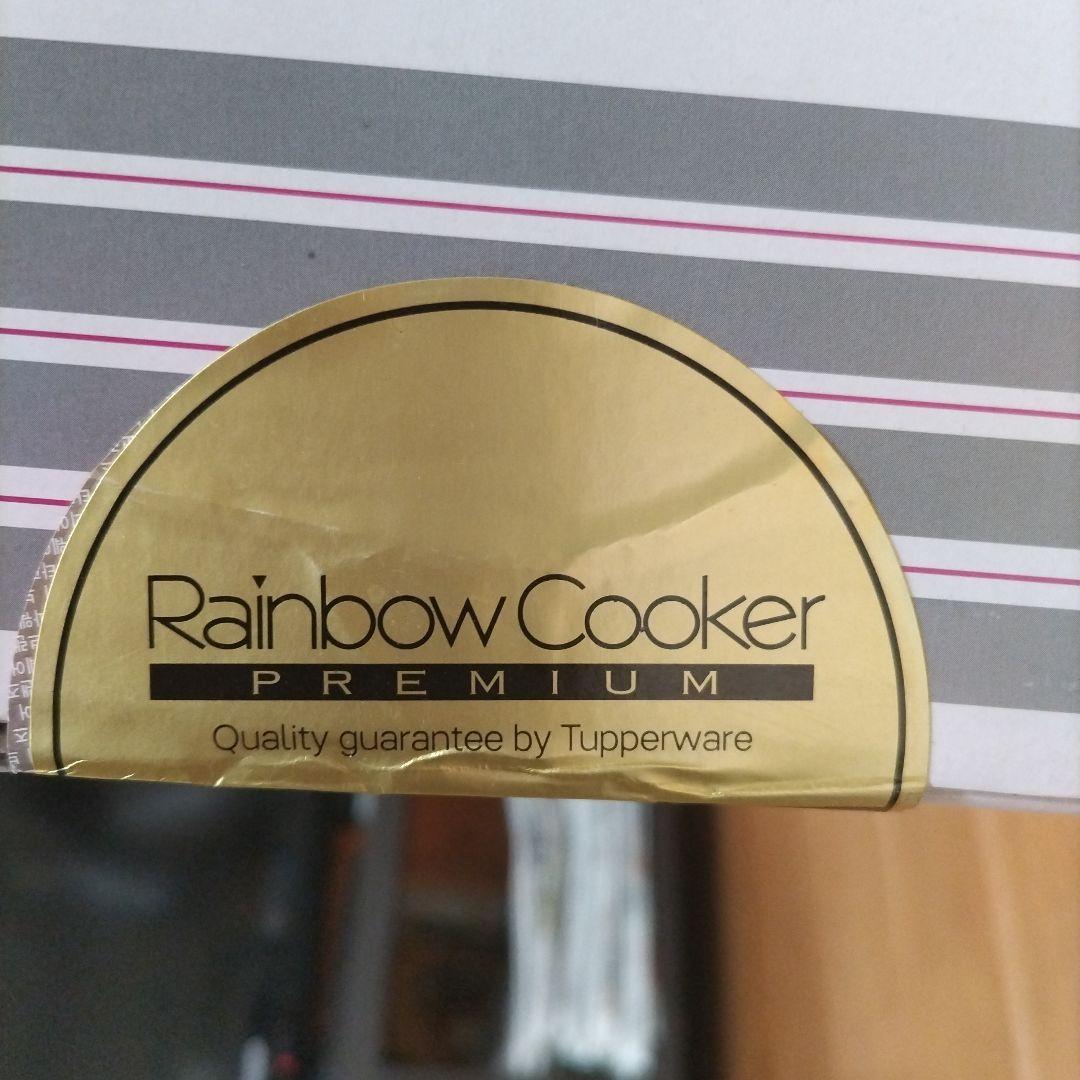 調理器具 Tupperware Rainbow Cooker PREMIUM 28cm