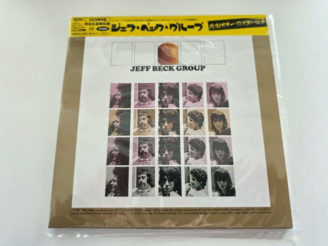 ほぼ新品 JEFF BECK GROUP SACD