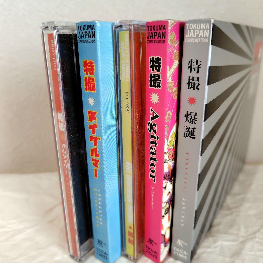 筋肉少女帯　特撮　VHS　CD