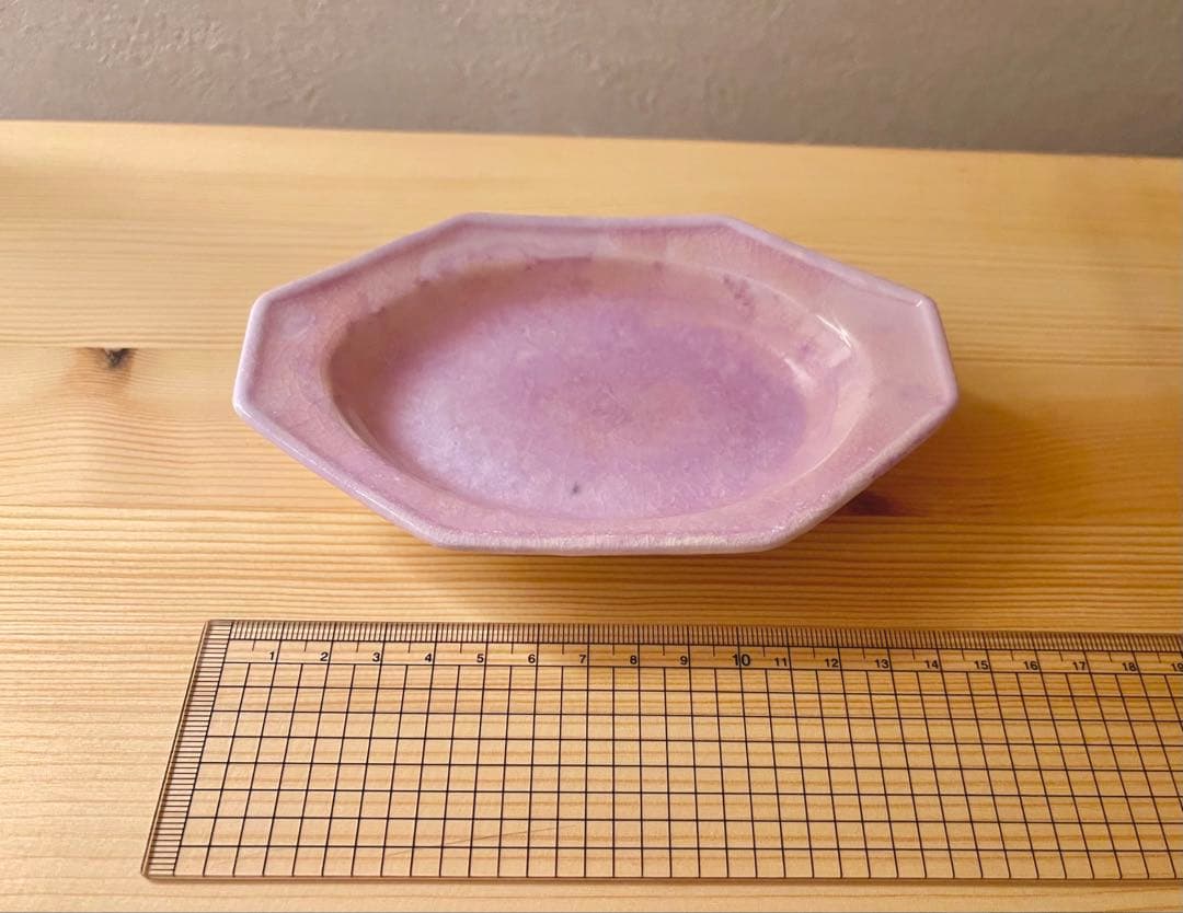 梅本勇 器3点セット 食器 小皿 プレート