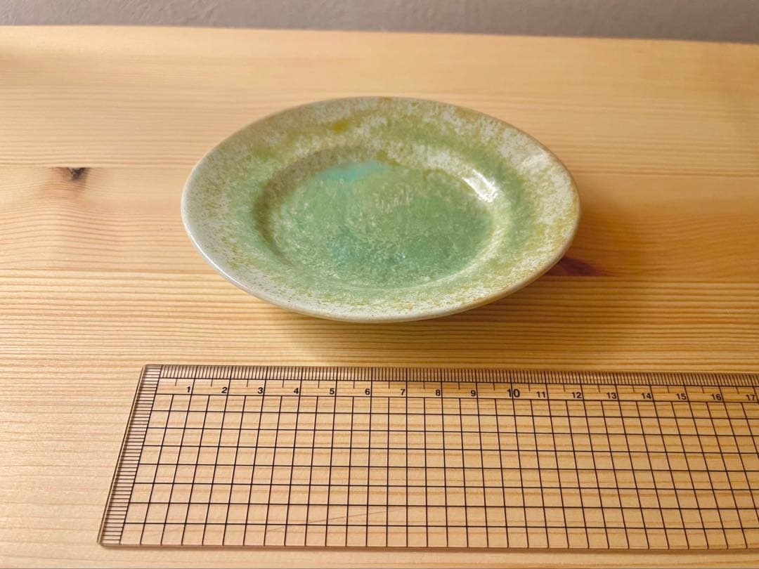 梅本勇 器3点セット 食器 小皿 プレート