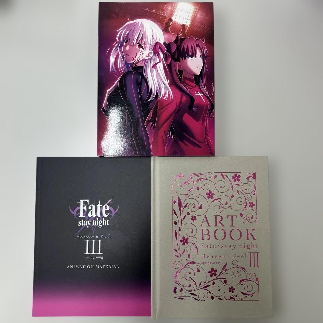 劇場版 フェイト/ステイナイト　ヘブンズフィール　Blu-ray 全巻セット