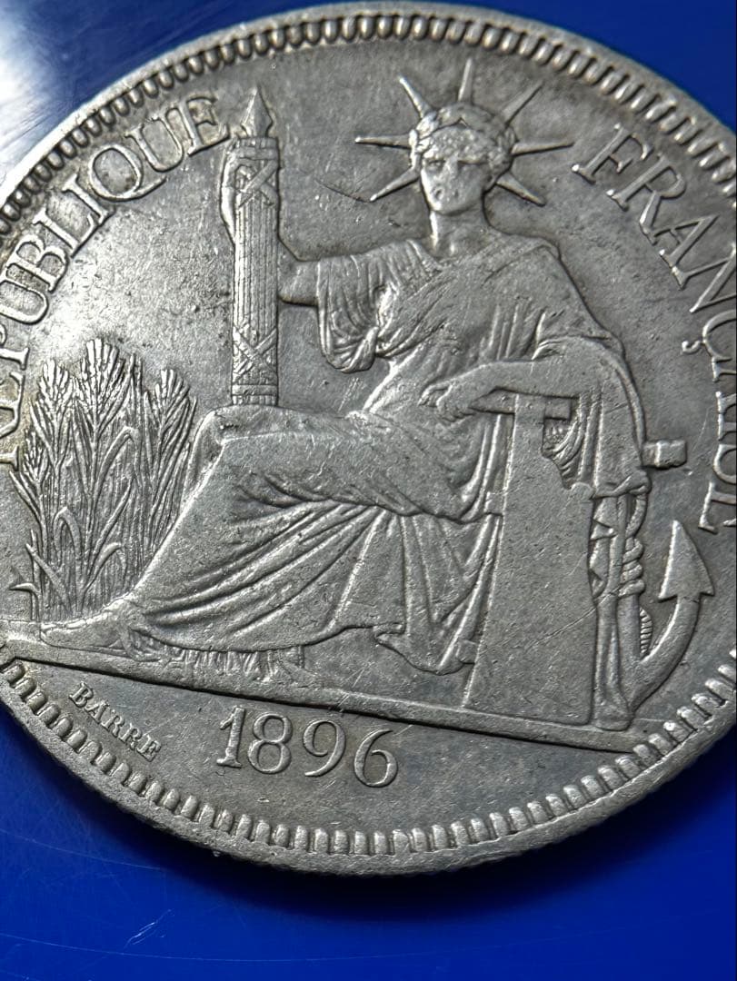 1896年 フランス 銀製ピアストル 銀貨