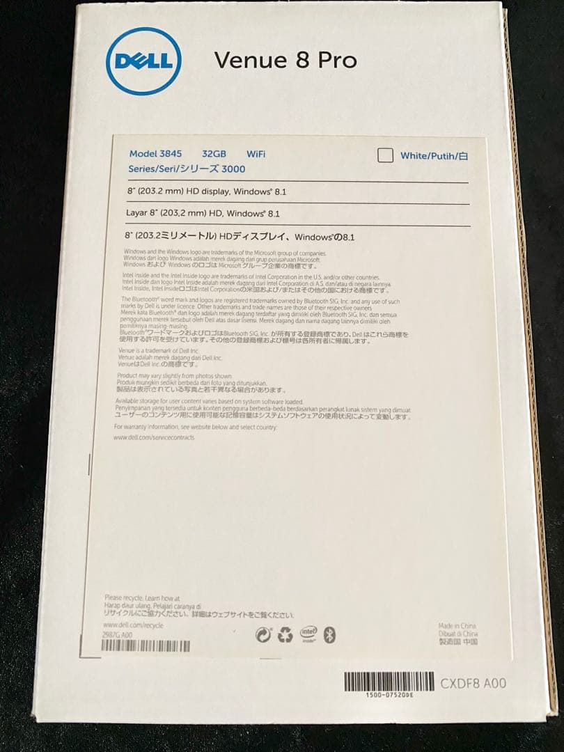 DELL Venue 8 Pro Win8 ホワイトパネルモデル 希少美品