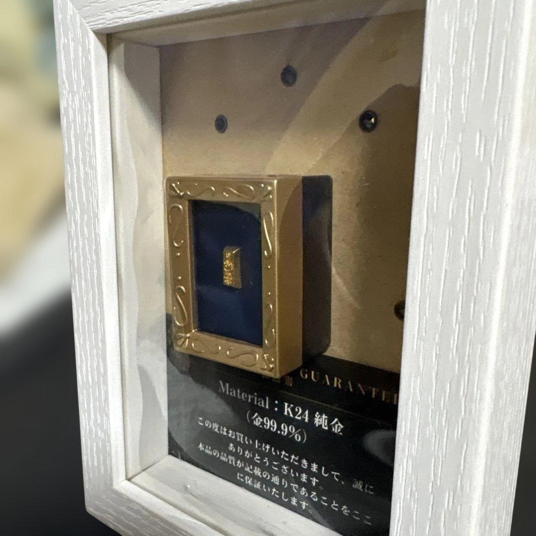 が*ん様 99.9純度 小型FINE GOLD24k刻印