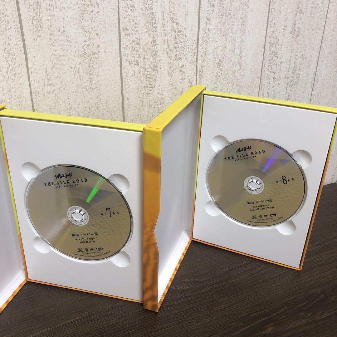 シルクロード DVDコレクション