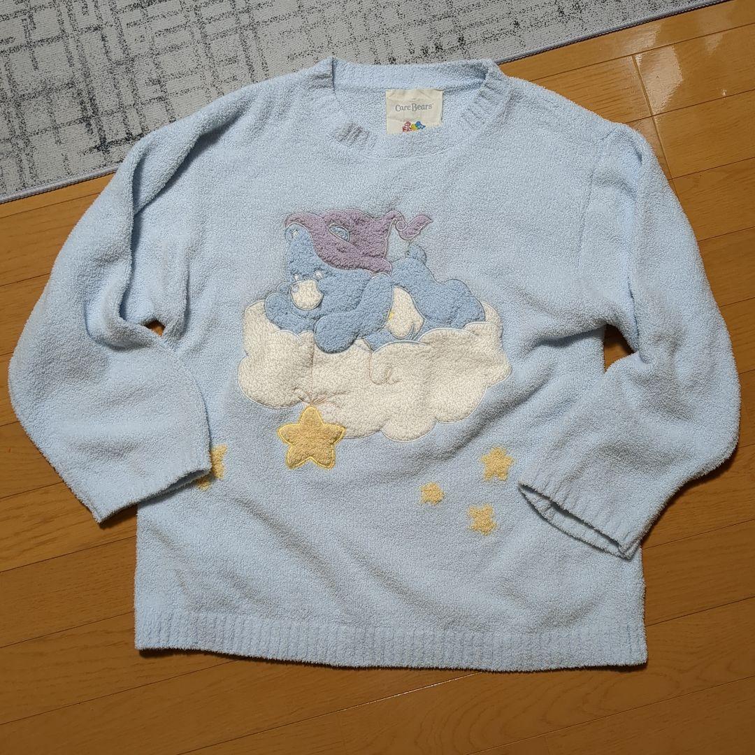 Care Bears ルームウェアセット 水色　スナイデルホーム