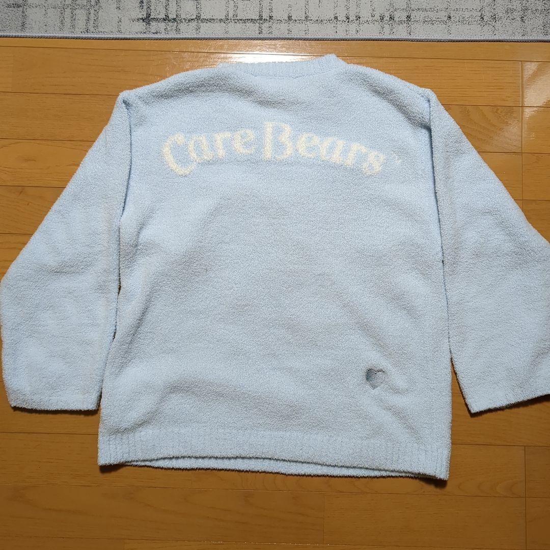 Care Bears ルームウェアセット 水色　スナイデルホーム