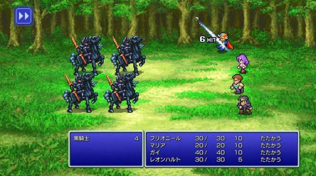 【限定特価新品】ファイナルファンタジー I-VI ピクセルリマスター
