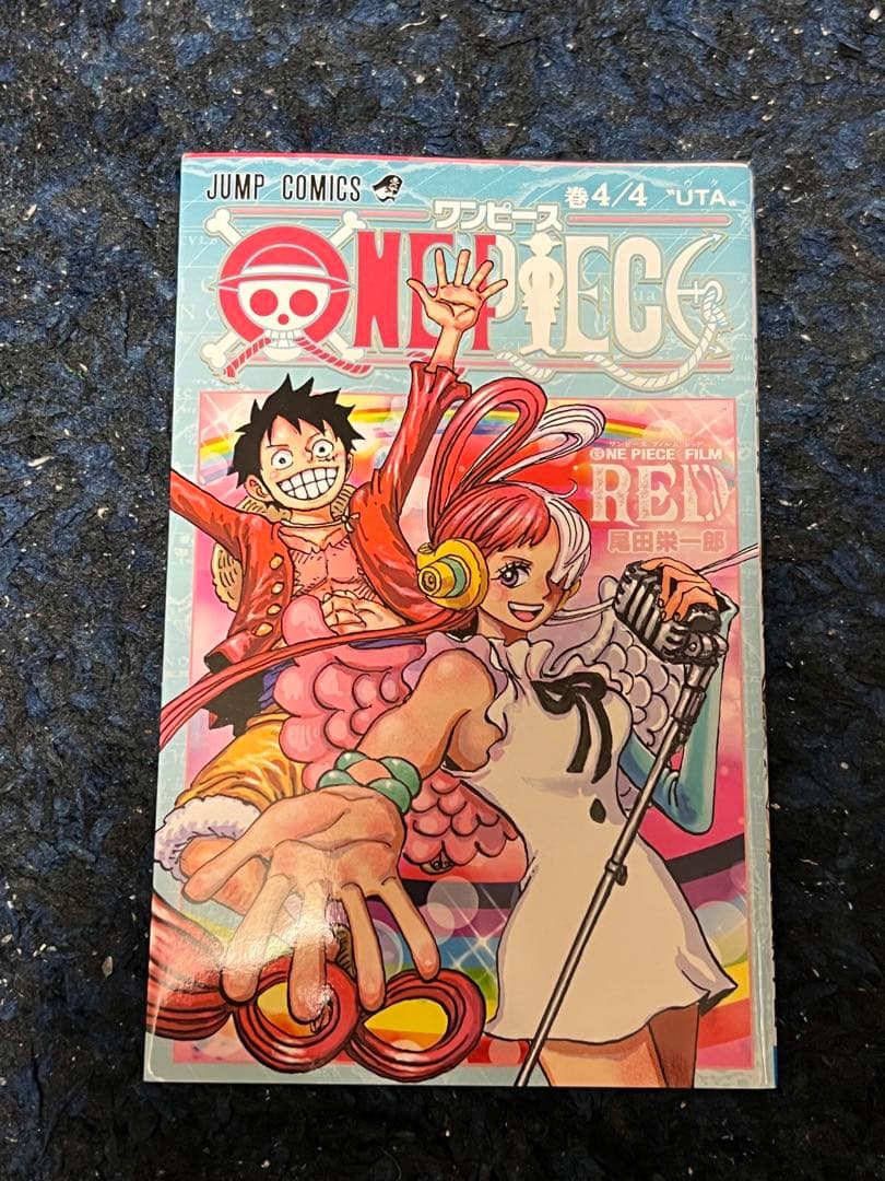 ONE PIECE 全巻セット 109巻まで特典カード付き尾田栄一郎