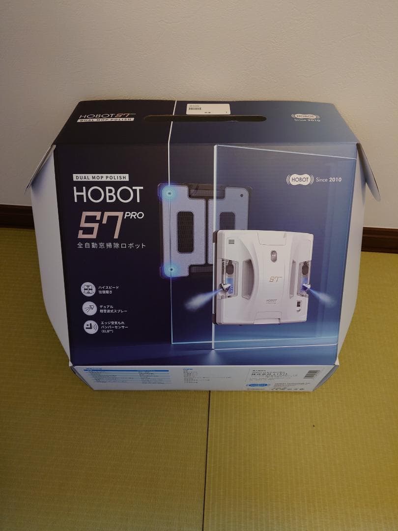 LIXIL　HOBOT S7