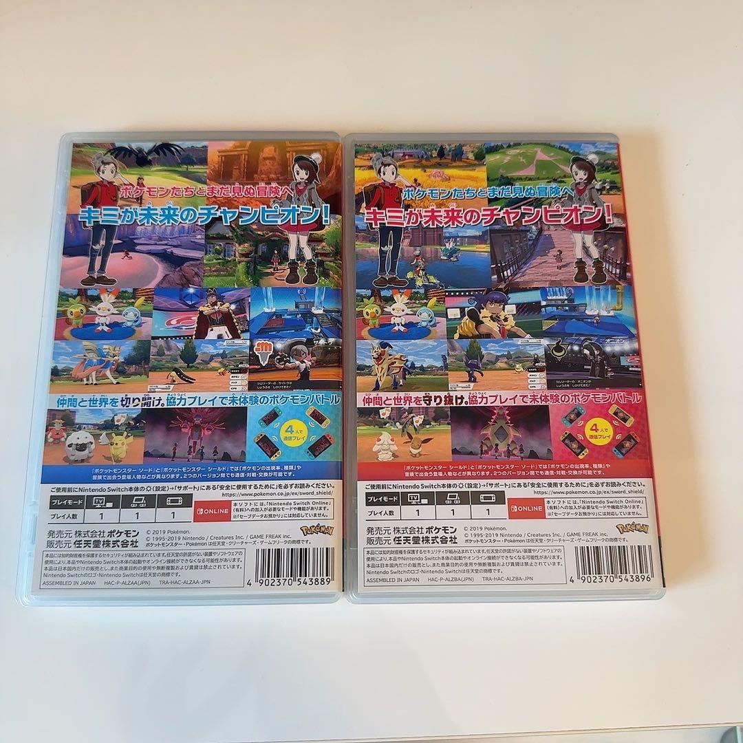 美品 ポケットモンスター ソード シールド　Nintendo Switchソフト