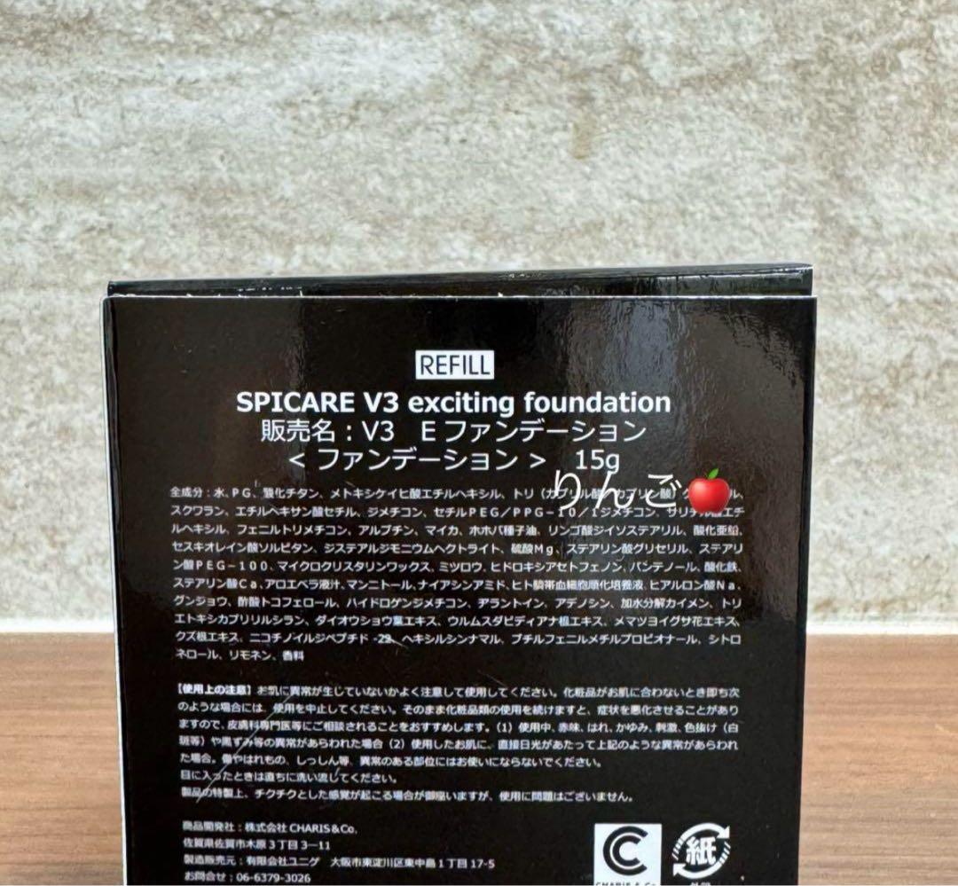 keiプロフ一読です品