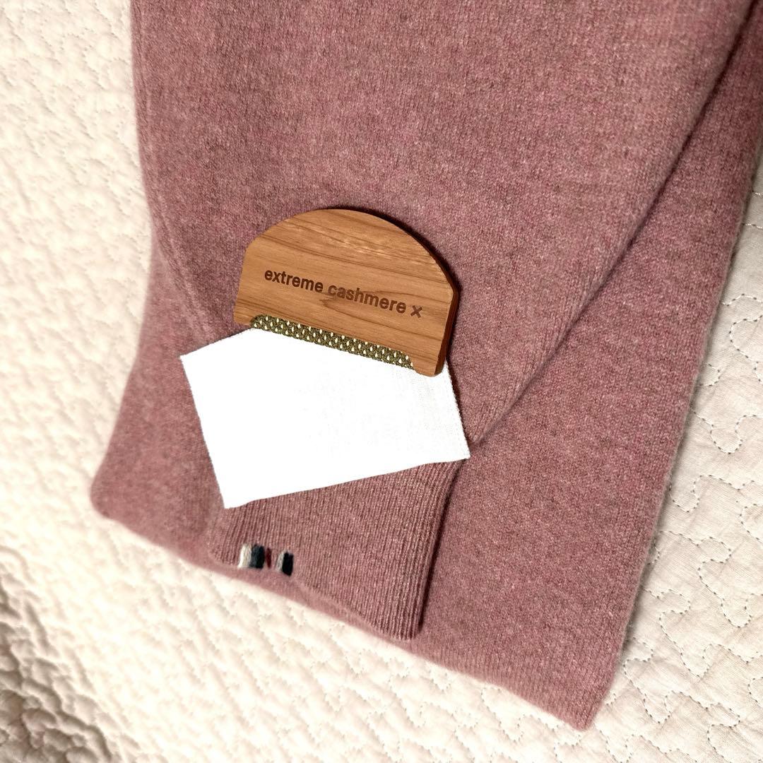 エクストリームカシミア　エブリシング　ボレロ