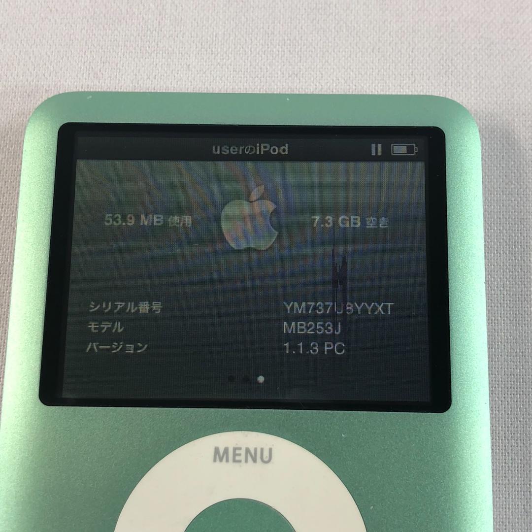 【動作品】Apple iPod nano 3世代　8GB シルバー　No.7