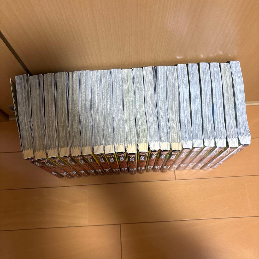 1日外出録ハンチョウ 1-20巻セット 未開封有り