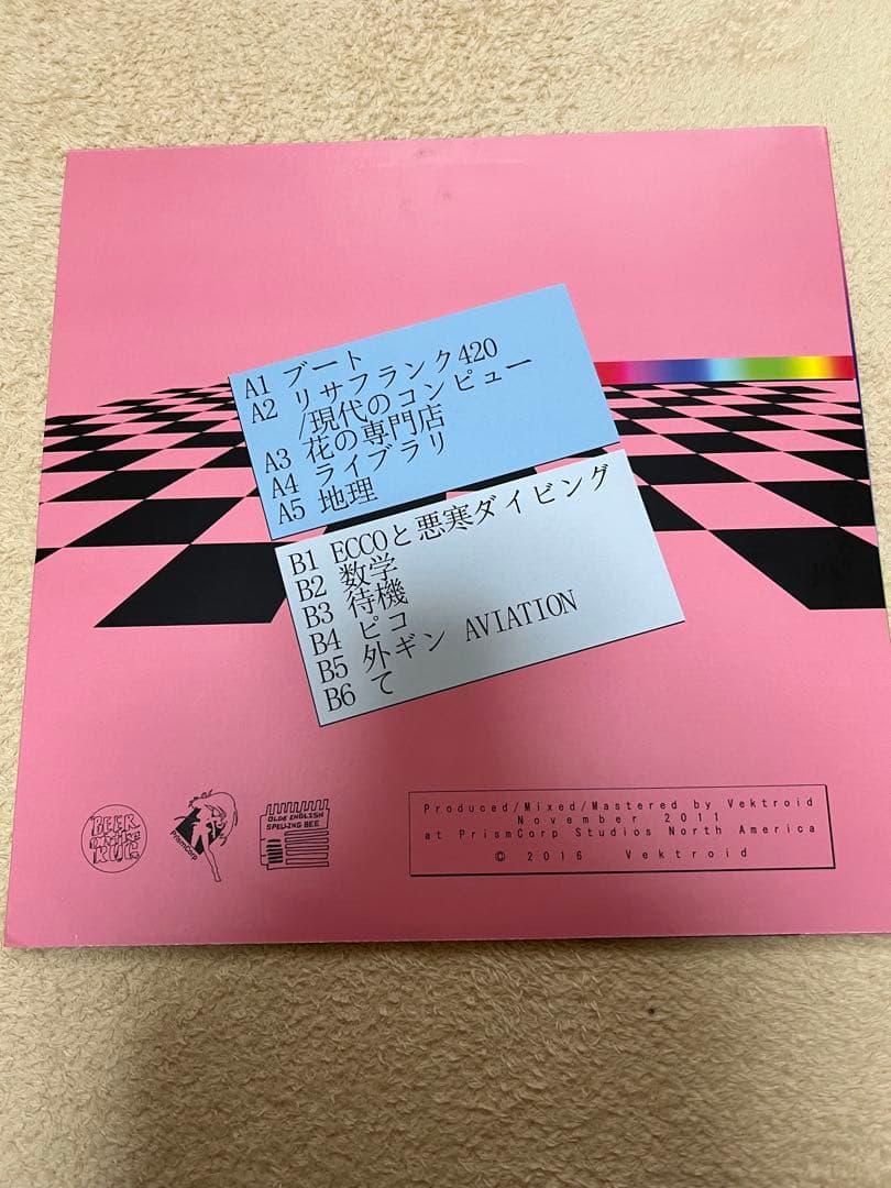 MAC フローラルの専門店 ポスター付き クリア盤 Floral Shoppe