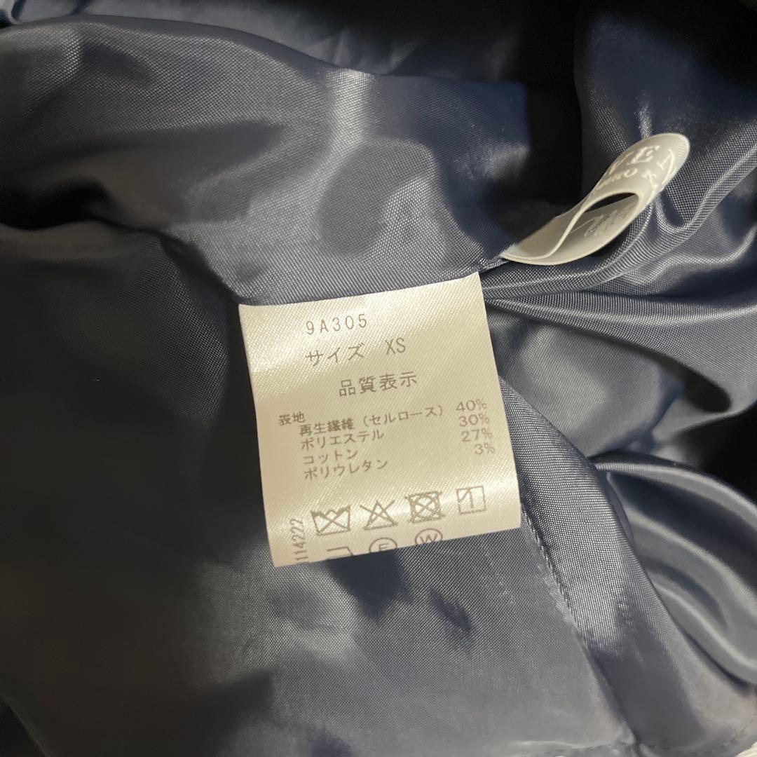 セブンテンXS ネイビー ソフトボーンスカート 春スカート完売品フレアスカート