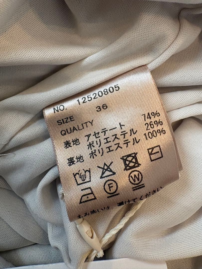 美品TODAYFULペンシルベロアスカート36 anukeトゥデイフル