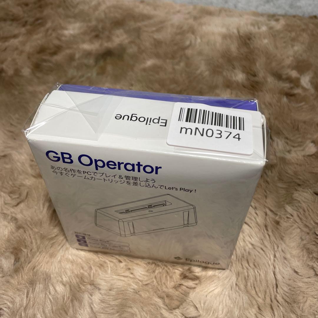 Epilogue GB Operator ゲームボーイ エミュレーター
