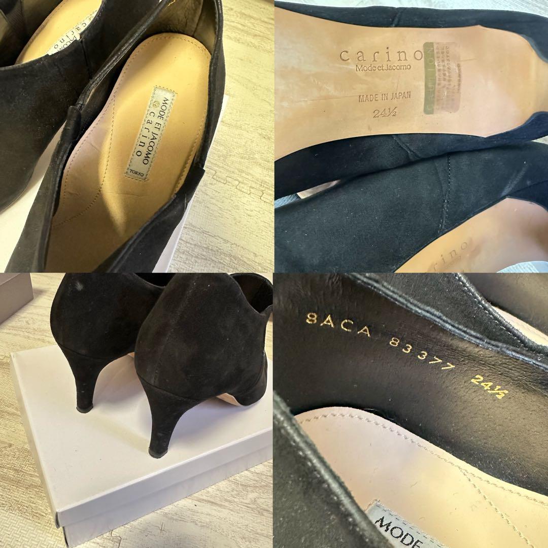 レディース ブーツ サンダル パンプス まとめ売り