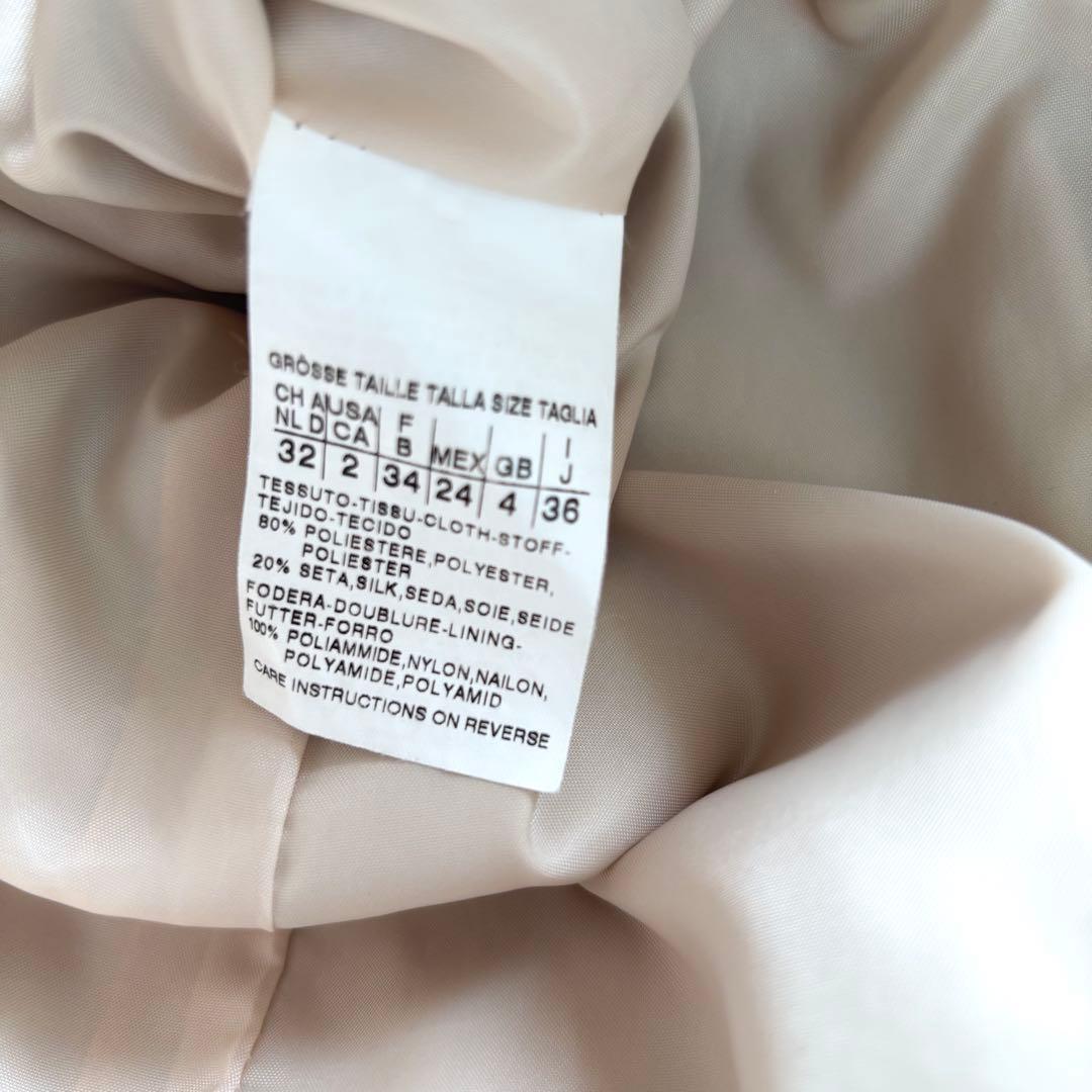 美品 MaxMara 白タグ　スプリングコート　ベージュ トレンチコート