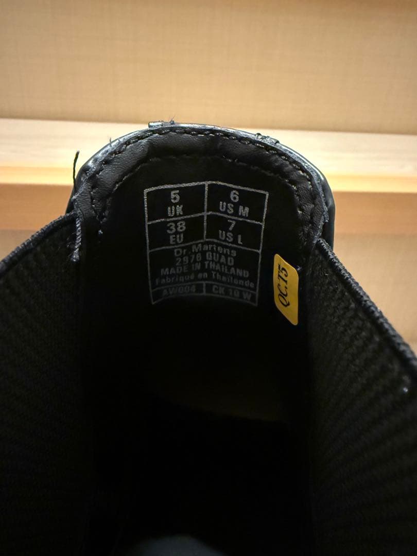 ドクターマーチン Dr.Martens 2976