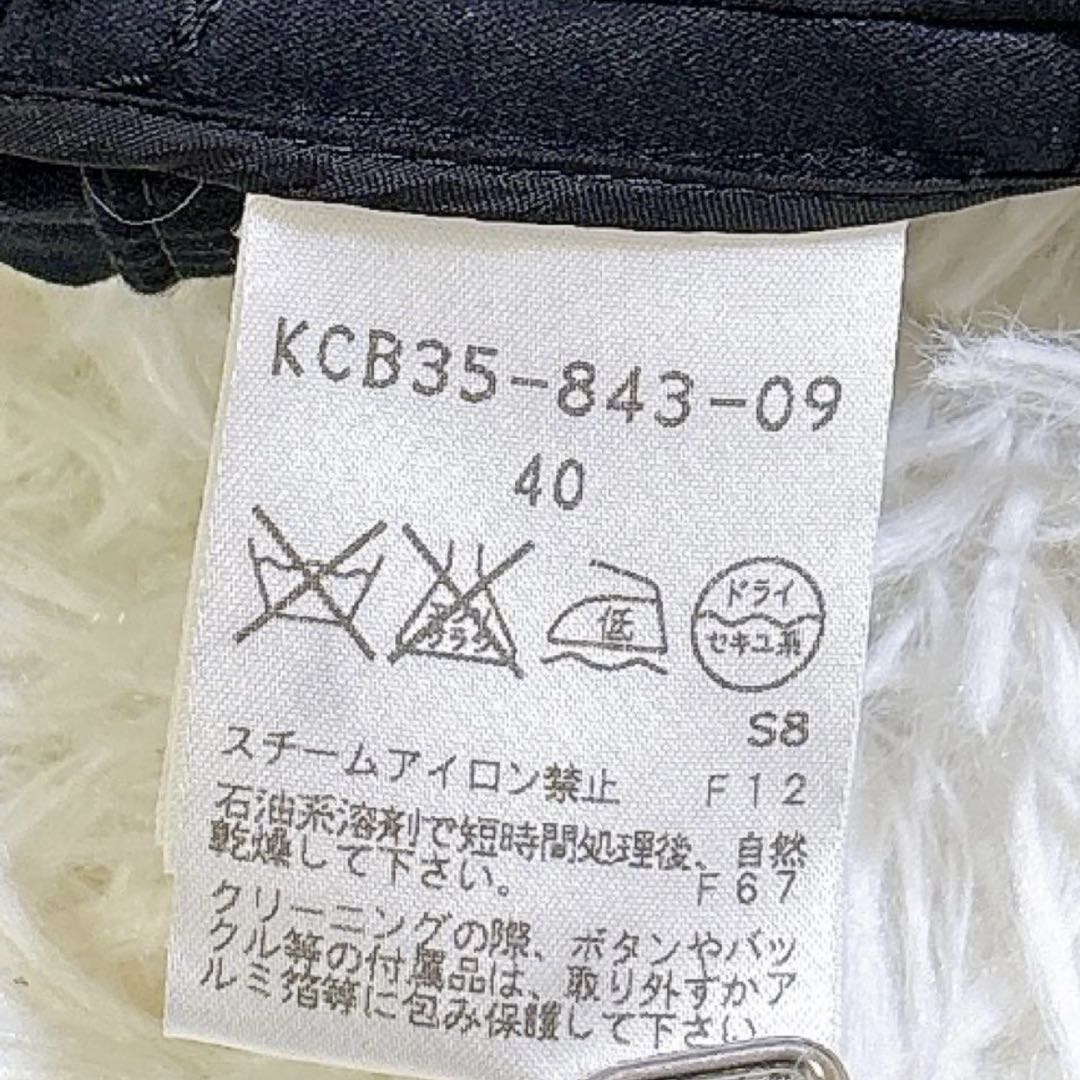 【美品✨】　エポカ シルク混 エレガントジャケット 黒 40 Ｌ　ブラック