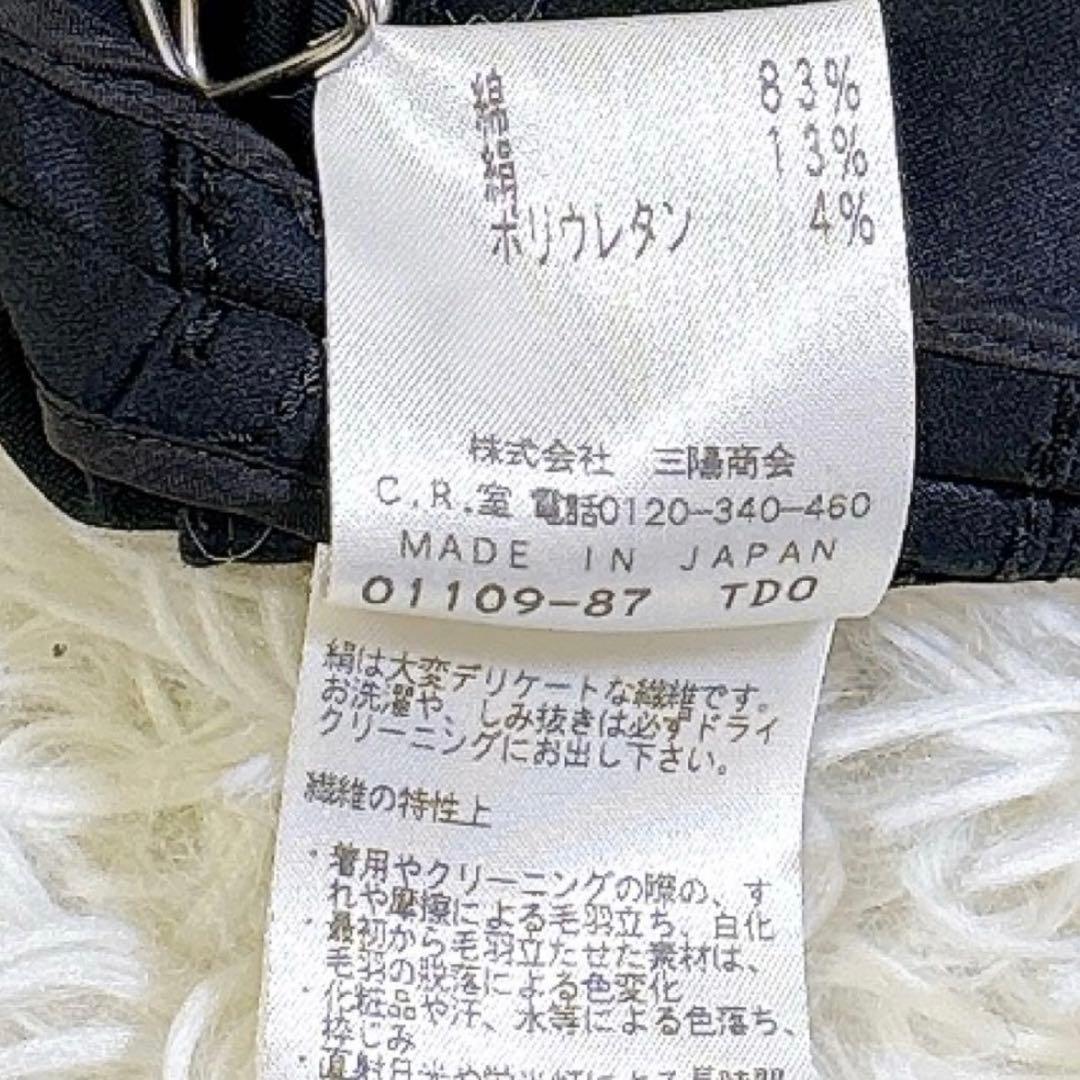 【美品✨】　エポカ シルク混 エレガントジャケット 黒 40 Ｌ　ブラック