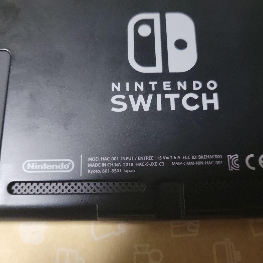 【中古】Nintendo Switch本体+Joy-Con【注意点あり】