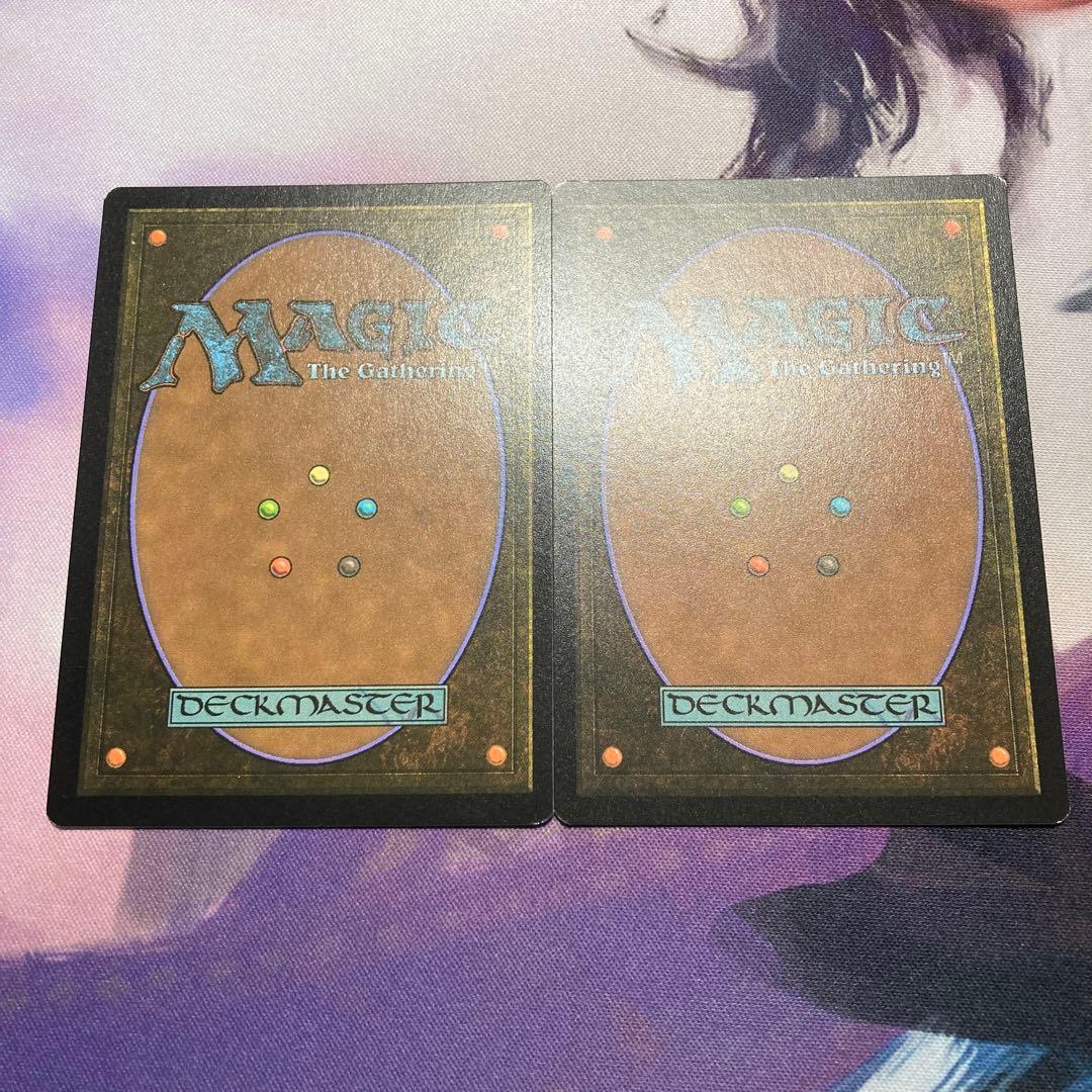 穢すもの、ウラモグ Ulamog, the Defiler エッチング 2枚