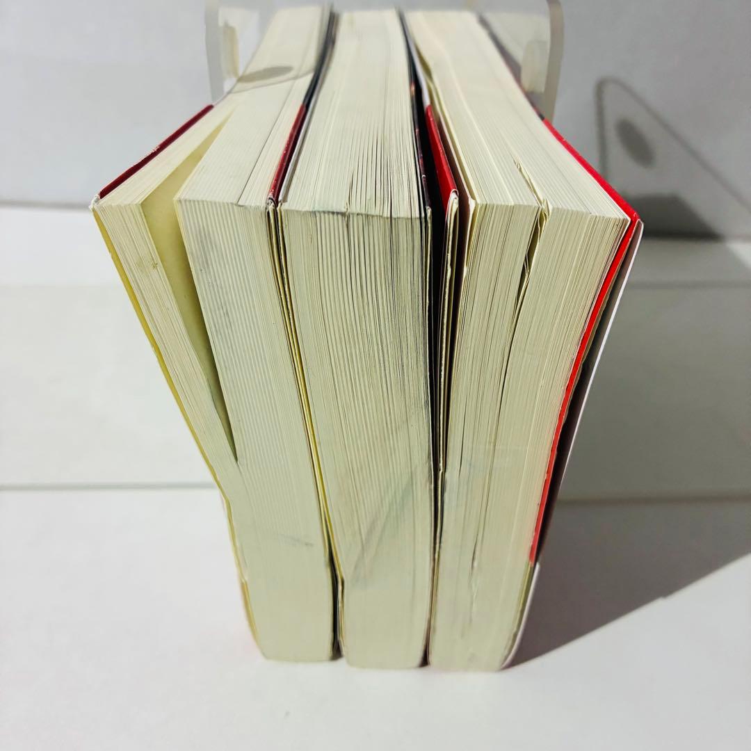 ミッドナイト・サン トワイライト エドワードの物語 3冊セット 上中下巻