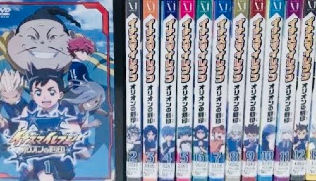 イナズマイレブン オリオンの刻印 DVD全巻完結セット