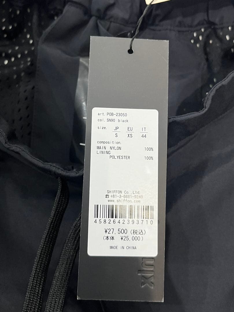 新品未使用　+phenix GORE-TEX パンツ　size S