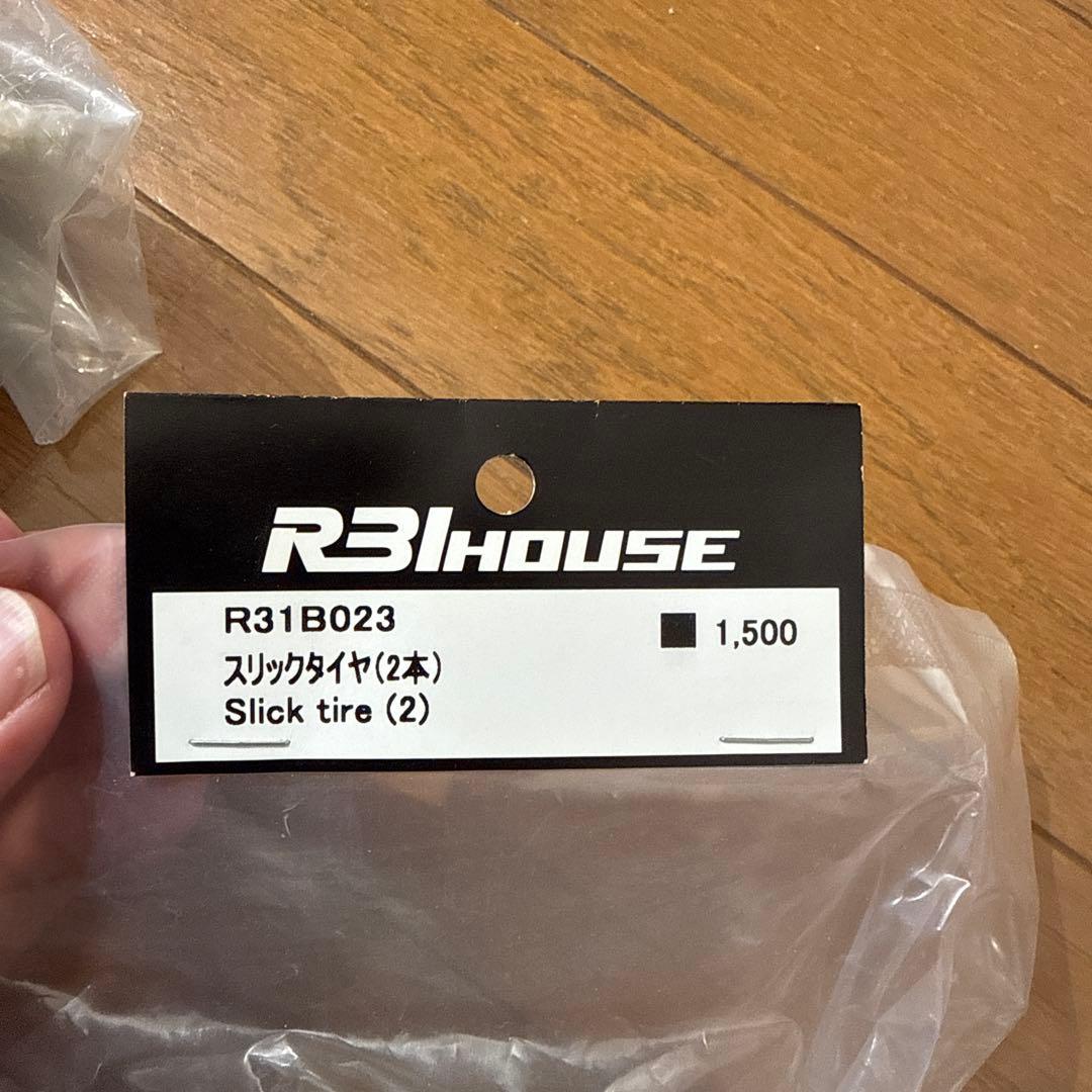 R31HOUSE スリックタイヤとインナースポンジセット
