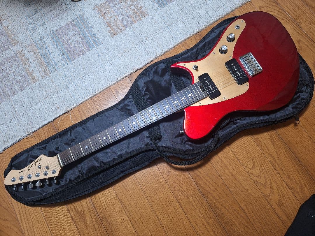 Aria pro Ⅱ jet