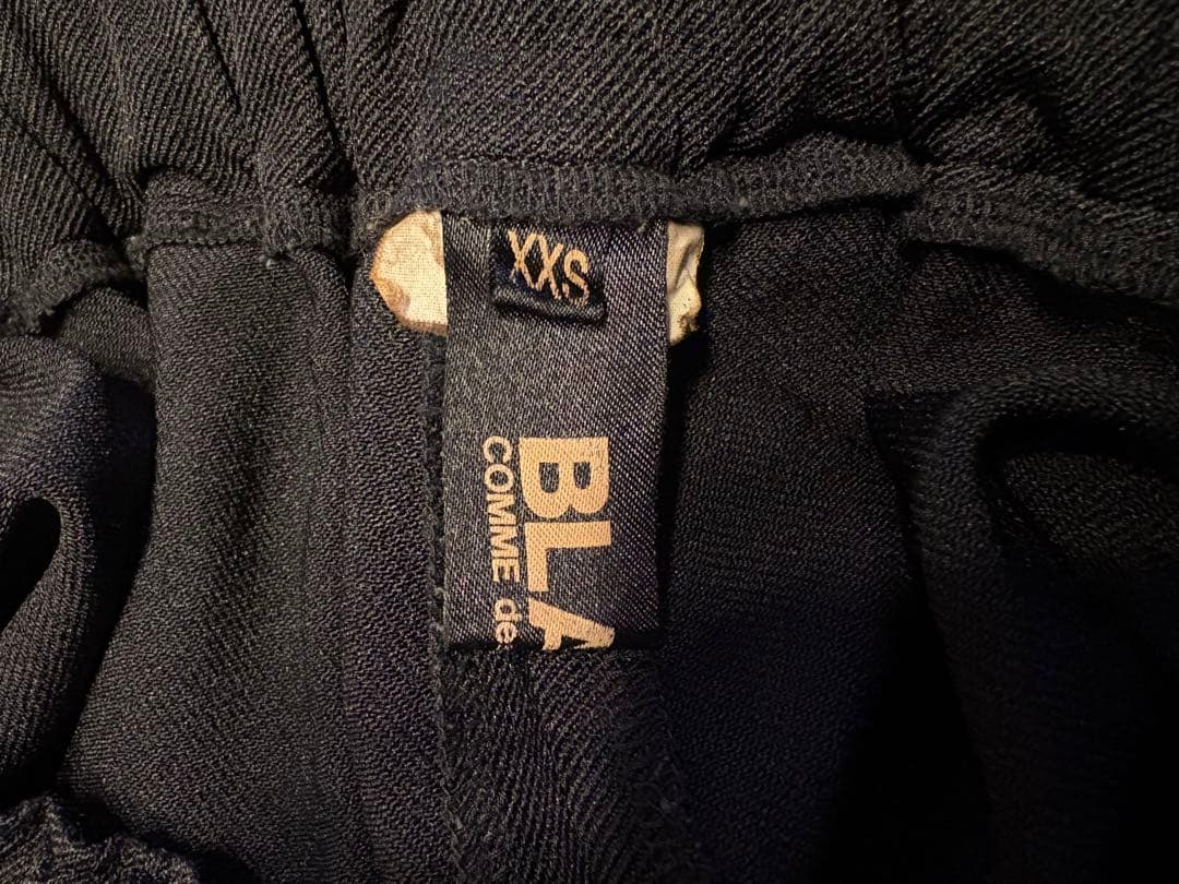 BLACK COMME des GARÇONS サルエルパンツ XXS