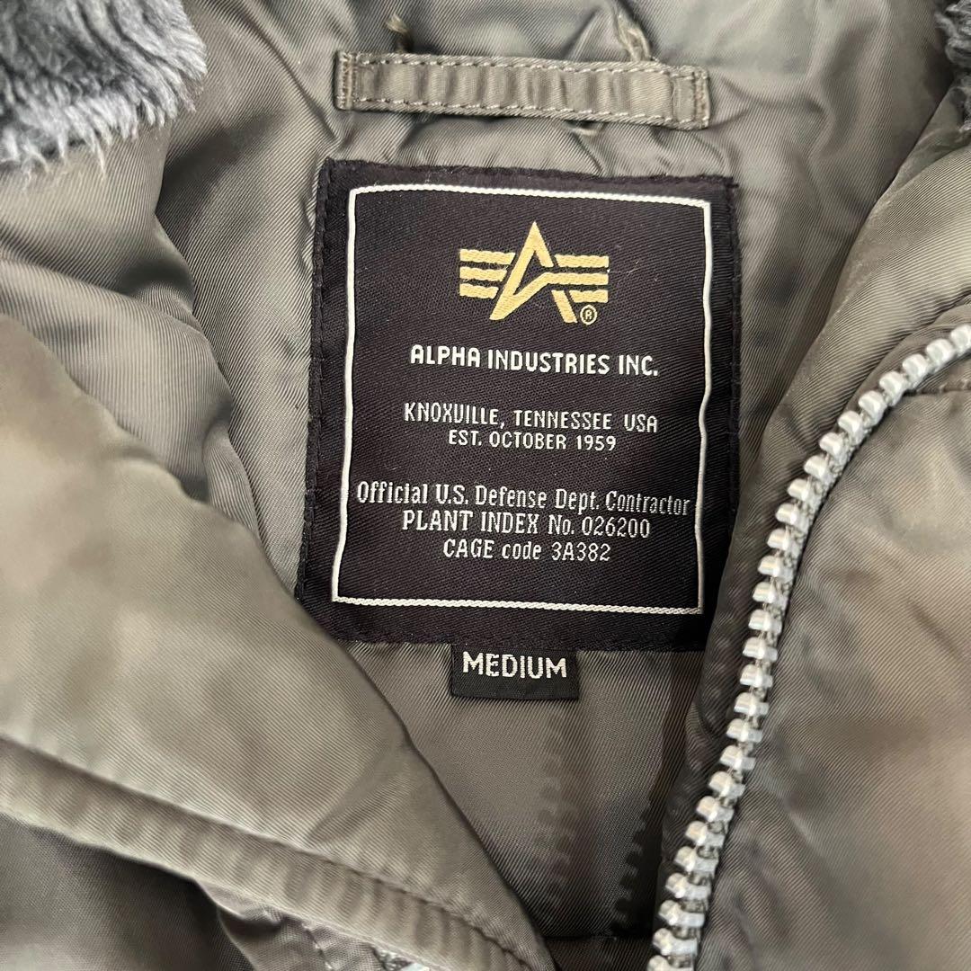 ALPHA INDUSTRIES N3B ミリタリー フライトジャケット M