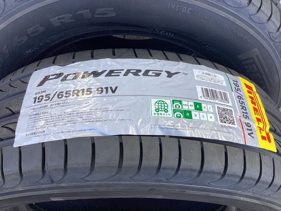 新品 ピレリ PIRELLI 195/65R15 タイヤ4本セット　②